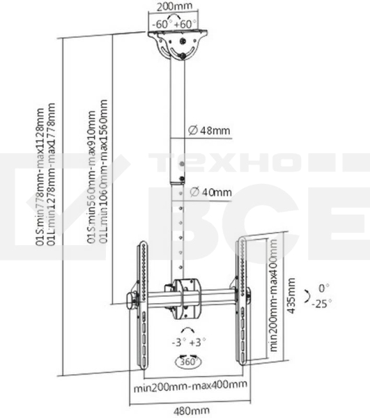 Кронштейн для телевизора Arm Media LCD-1800 белый 26
