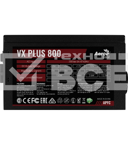 Блок питания Aerocool / Formula VX PLUS 800, 800DВт, 120мм, черный
