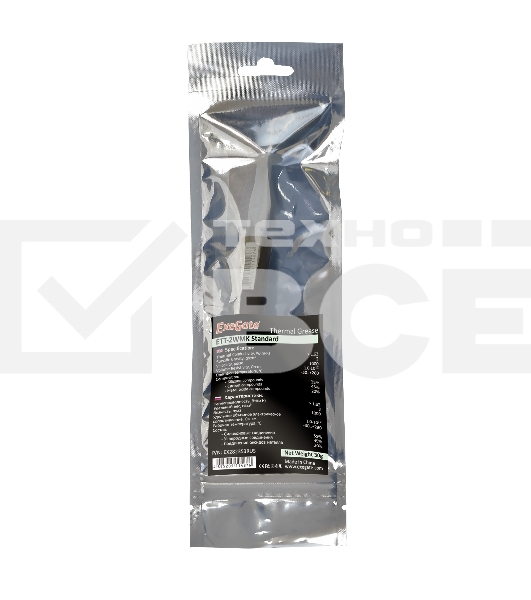 Термопаста ExeGate ETТ-2WMK Standard, шприц, 30г