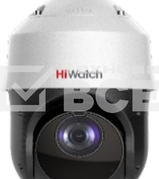 Камера IP 2Mp BULLET DS-I225(C) HIKVISION