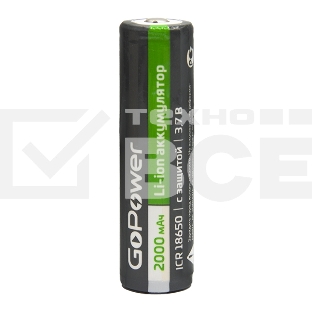 Аккумулятор GoPower Li-ion18650 BL1 3.7V 2000mAh с защитой выс.конт.