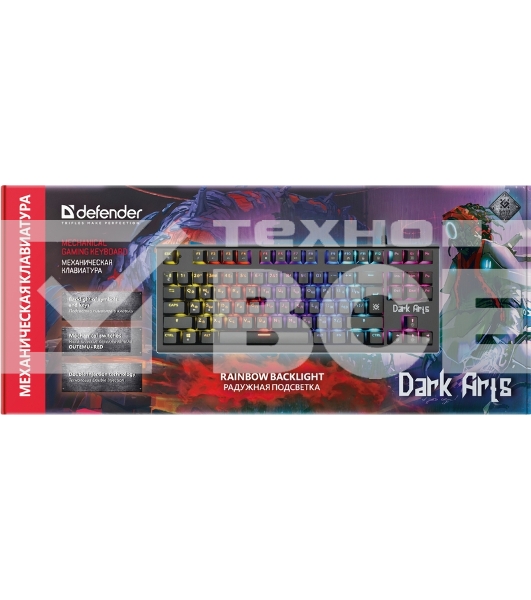 Клавиатура Defender Dark Arts GK-375  проводная, USB, черный