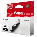 Картридж струйный Canon CLI-471BK (0400C001) черный (7 мл., до 398 цв.фото 10х15) для Canon PIXMA MG5740/MG6840/MG7740/ TS5040/TS6040/TS8040/TS9040, фото2