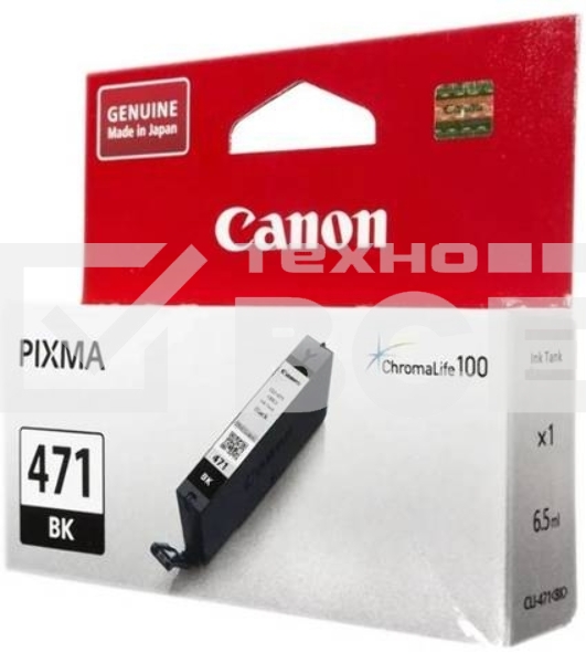 Картридж струйный Canon CLI-471BK (0400C001) черный (7 мл., до 398 цв.фото 10х15) для Canon PIXMA MG5740/MG6840/MG7740/ TS5040/TS6040/TS8040/TS9040