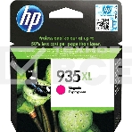 Картридж струйный HP 953XL F6U17AE пурпурный для HP OJP 8710/8715/8720/8730/8210/8725 (1600стр.), фото4