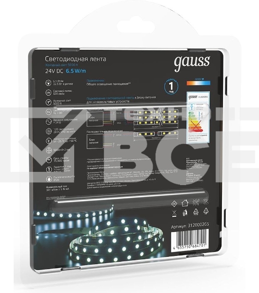 Лента светодиод. Gauss SMD 5м (312000265)