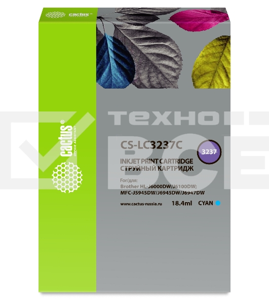 Картридж струйный Cactus CS-LC3237C голубой (18.4 мл) для Brother HL-J6000DW/J6100DW