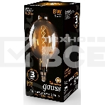 Лампа филам. Gauss Filament Vintage 8Вт цок.:E27 шар 220B 2400K св.свеч.бел.теп. (упак.:1шт) (152802008), фото5
