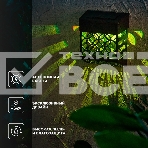 Светильник садовый Rexant Ковэнт, 3000К/RGb, встроенный аккумулятор, солнечная панель, коллекция Лондон, фото3