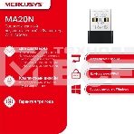 Адаптер Wi-Fi/ AC650 Nano Wi-Fi USB Adapter, фото18