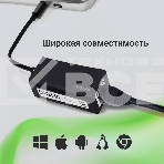Сетевой адаптер 2.5G Ethernet Digma DLA-GTUC01 USB 3.0, фото8