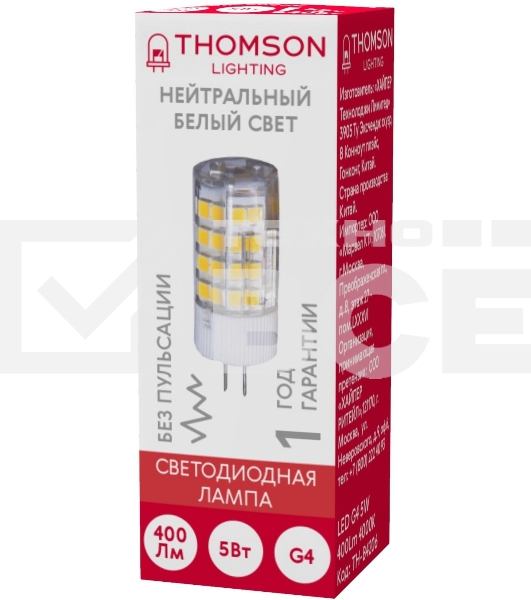 Лампа светодиодная Thomson TH-B4206 5Вт цок.:G4 капсул. 220B 4000K св.свеч.бел.нейт. (упак.:1шт)