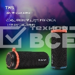 Колонка портатитвная Digma D-PS1521 черный 16W 2.0 BT 10м 1800mAh (PS1521B), фото10