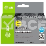 Картридж струйный Cactus CS-L0S70AE-R 953XL черный (54мл) для HP OJ Pro 7740/8210/8218/8710/8715, фото 1