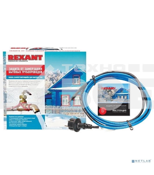 Греющий саморегулирующийся кабель Rexant на трубу 15MSR-PB 2M (2м/30Вт)