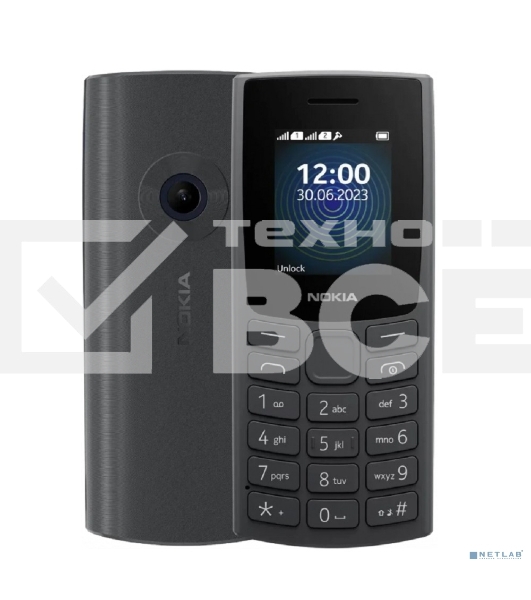 Мобильный телефон NOKIA 110 TA-1567 DS EAC1 угольный