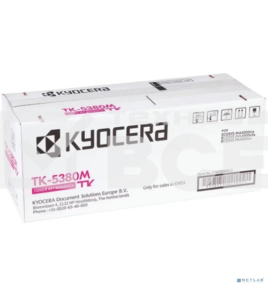 Картридж лазерный Kyocera TK-5380M 1T02Z0BNL0 пурпурный (10000 стр.) для Kyocera PA4000cx/MA4000cix/MA4000cifx