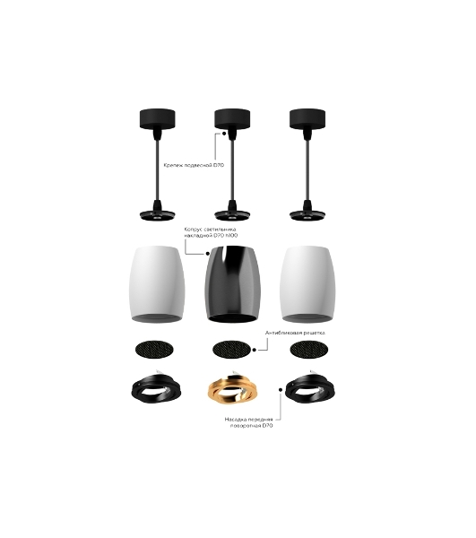 Корпус светильника C1123 DCH черный хром D70*60*H100mm MR16 GU5.3