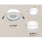 Комплект встраиваемого светильника Ambrella light XC8050021 SWH/FR белый песок/белый матовый GX53 (C8050, N8477), фото 1