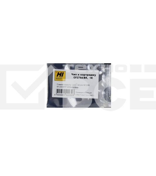 Чип Hi-Black к картриджу HP LJ Pro M12w/M12a/MFP M26 (CF279A), Bk, 1K
