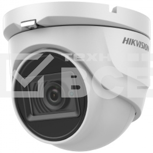 Камера видеонаблюдения Hikvision DS-2CE76H8T-ITMF 2.8-2.8мм цветная корп.:белый