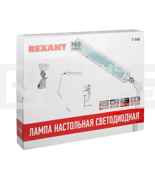 Лампа настольная бестеневая Rexant, струбцина, «ECO light t», 90 SMD LED, сенсорный диммер, белая
