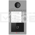 Видеопанель HiWatch VDP-D4214W, фото 1