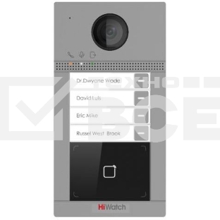 Видеопанель HiWatch VDP-D4214W