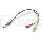 Наушники с микрофоном Oklick/Оклик HS-L600 серый 1.8м мониторные оголовье (1532023), фото4