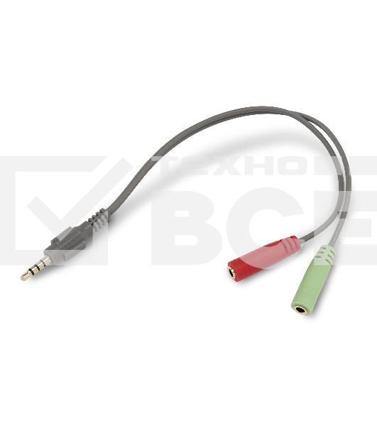 Наушники с микрофоном Oklick/Оклик HS-L600 серый 1.8м мониторные оголовье (1532023)