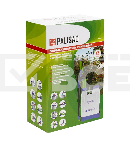 Опрыскиватель PALISAD  ранцевый, 12 л с насосом, шлангом, разбрызгивателем 64784