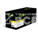 Блок фотобарабана Cactus CS-CB386AR желтый цв:23000стр. для CLJ CM6030/6040/6015 HP, фото3