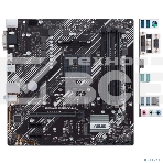 Материнская плата ASUS PRIME B550M-K, AM4, AMD B550, 4xDDR4, 4xSATA, 2xM.2, 1xPCIe 4.0 x16, 2xPCIe x1, 1xDVI-D, 1xHDMI, 1xVGA, 1x 1Gb LAN, 4xUSB 3.2 Gen 1, 2xUSB 3.2 Gen 2, 3x3.5 мм, 7.1, mATX, фото15