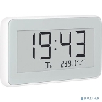 Часы-термогигрометр Xiaomi Temperature and Humidity Monitor Clock (BHR5435GL), фото2
