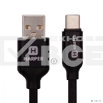 Кабель Harper SCH-730 черный, фото3