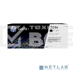 Тонер Картридж HP 508X CF360X черный для HP CLJ M552/M553 (12500стр.), фото2