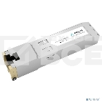Контроллер HP Aruba 1G SFP RJ45 T 100m Cat5e XCVR, фото6