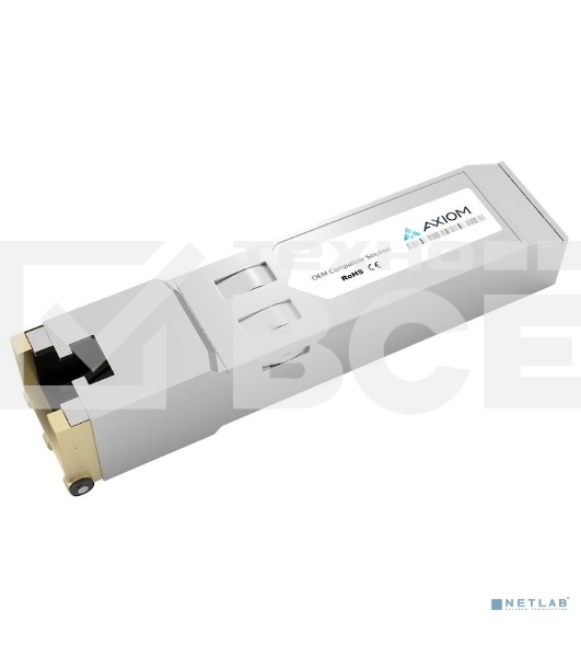 Контроллер HP Aruba 1G SFP RJ45 T 100m Cat5e XCVR