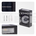 Светильник садовый Rexant Ковэнт, 3000К/RGb, встроенный аккумулятор, солнечная панель, коллекция Лондон, фото4