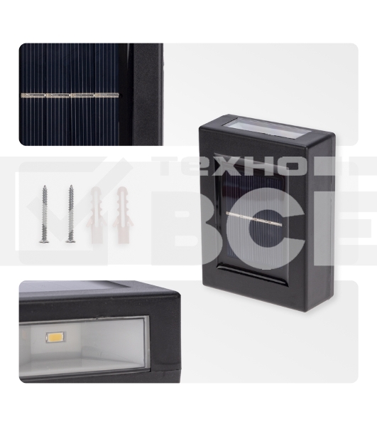 Светильник садовый Rexant Ковэнт, 3000К/RGb, встроенный аккумулятор, солнечная панель, коллекция Лондон