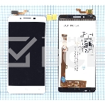Дисплей для Lenovo A3690 белый, фото 1