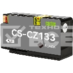 Картридж струйный Cactus CS-CZ133 №711 черный (73 мл) для HP DesignJet T120/T520, фото4