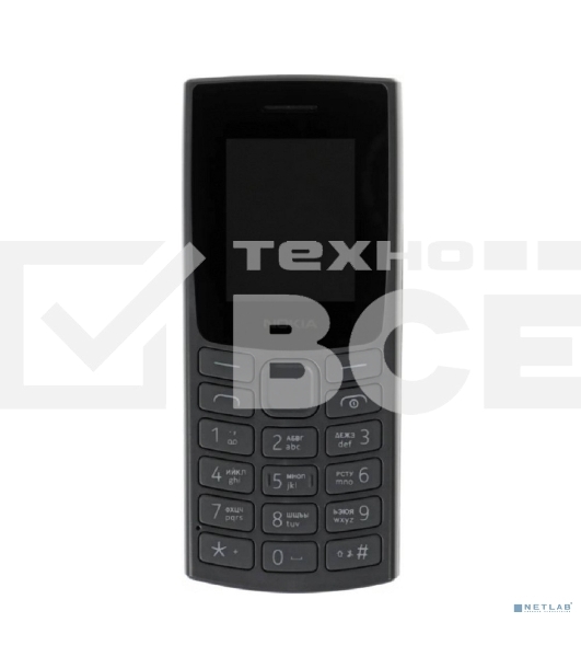 Мобильный телефон NOKIA 110 TA-1567 DS EAC1 угольный