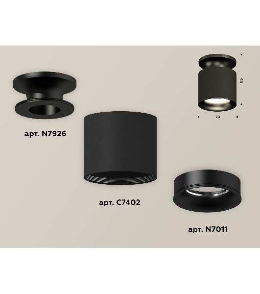 Светильник Ambrella Light XS7402061 SBK/PBK черный песок/черный полированный MR16 GU5.3 (N7926, C7402, N7011)