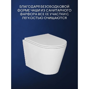 Комплект BAU 6 в 1: инсталляция BAU PRO, унитаз подвесной безободковый вихревой Bau Nimb Hurricane с системой смыва 'Торнадо', быстросъемное тонкое сиденье дюропласт микролифт, клавиша BAU Stil, серый металлик/вставка хром