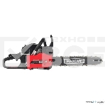 Бензопила MAXCUT MC 152 [22100152] раб. объем: 52сс; мощность: 3,4 л.с; шина: 18
