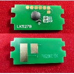 Чип ELP для Kyocera Ecosys P7240cdn (TK-5290C) Cyan 13K, фото 1
