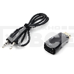 Переходник HDMI-VGA Cablexpert A-HDMI-VGA-02, 19M/15F, Jack3.5 аудиовыход, фото6
