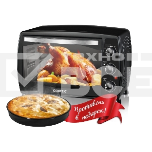 Мини-печь Centek CT-1531-42черный