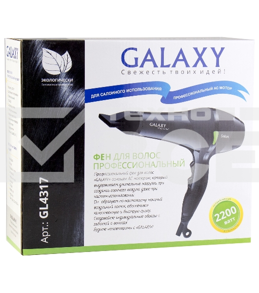 Фен для волос профессиональный Galaxy Line GL 4317, черный, 2200 Вт, АС мотор, 2 скоростных режима, 3 температурных режима, защита мотора от перегрева, защитная сетка, подвесная петля,  насадка-концентратор